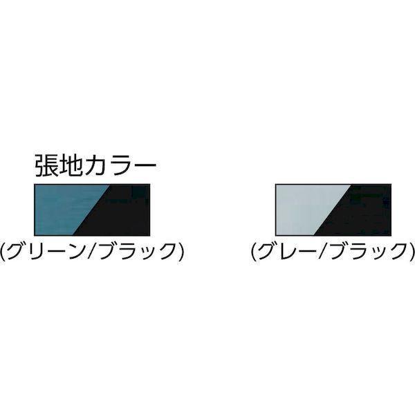 【個数：1個】アイリスチトセ BITMX45M0GRBK 回転チェア ＢＩＴ−ＭＸ４５Ｍ ライトグレー黒 412-9601_1