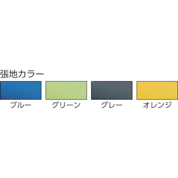 【個数：1個】ＩＲＩＳ LTS-4C-F-GY 直送 代引不可 スタッキングチェアー ライタス LTS4CFGY |  | 01