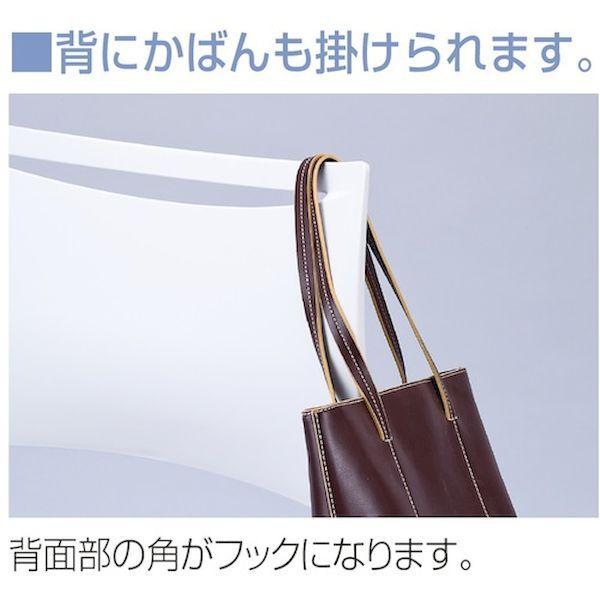 【個数：1個】ＩＲＩＳ LTS-4C-F-GY 直送 代引不可 スタッキングチェアー ライタス LTS4CFGY |  | 03