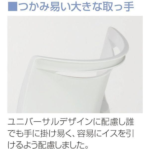 【個数：1個】ＩＲＩＳ LTS-4C-F-GY 直送 代引不可 スタッキングチェアー ライタス LTS4CFGY |  | 04