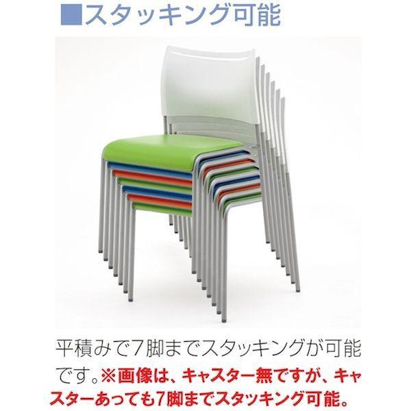 【個数：1個】ＩＲＩＳ LTS-4C-F-GY 直送 代引不可 スタッキングチェアー ライタス LTS4CFGY |  | 05