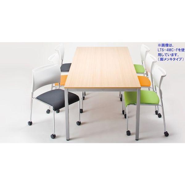【個数：1個】ＩＲＩＳ LTS-4C-F-GY 直送 代引不可 スタッキングチェアー ライタス LTS4CFGY |  | 06