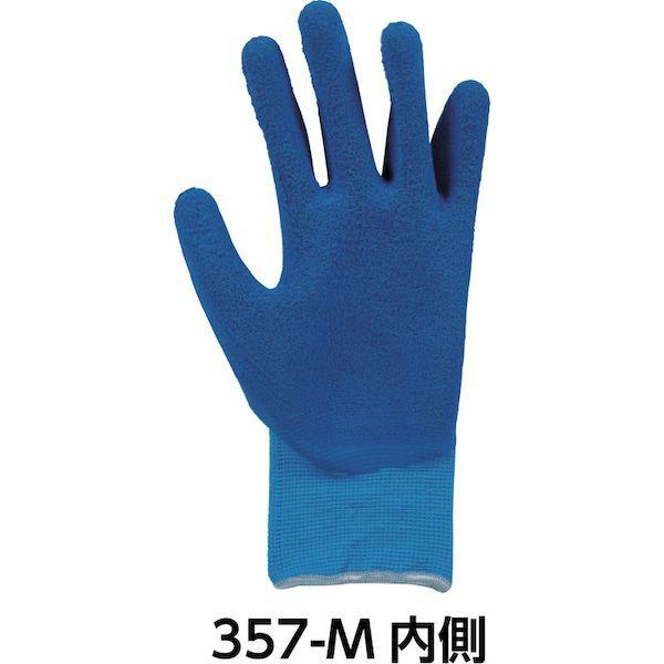 あすつく対応 「直送」 おたふく手袋 おたふく 357M スーパーソフキャッチ M 357-M 袋入 1P tr-4386124 Mサイズ |  | 01
