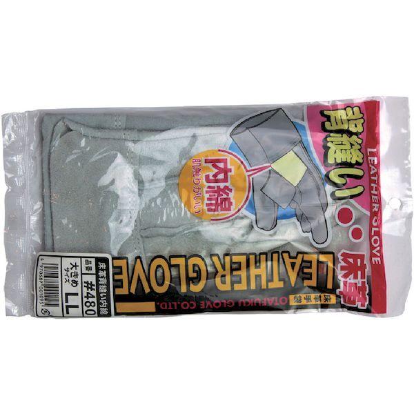 おたふく手袋 おたふく 480LL 牛床革背縫い内綿手袋 LL 480-LL tr-4386167 OTAFUKU GLOVE |  | 01