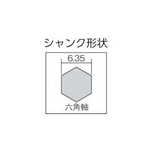 あすつく対応 「直送」 ミヤナガ AS040C タイル用ダイヤドリル アクアショットカッターΦ4．0 441-3687 |  | 01