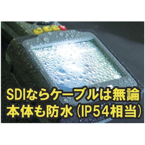 あすつく対応 「直送」 ＳＴＳ SDI120 SDカード対応式工業内視鏡 SDI−120 388-0141｜ideca｜02