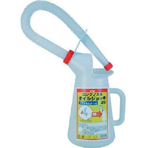 あすつく対応 「直送」 古河薬品工業 ＫＹＫ 90012 ロングノズルオイルジョッキ２Ｌ 355-6263 | 