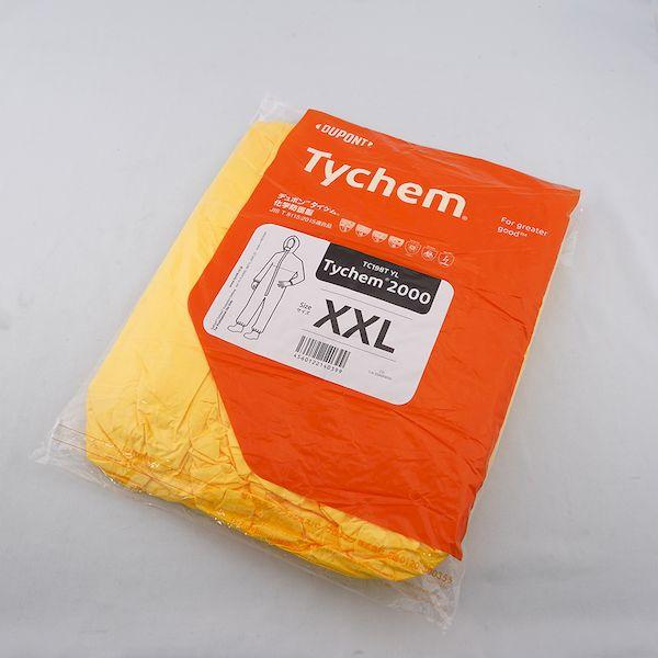 デュポン デュポン TCXXL タイケム【R】C 化学保護服 XXLサイズ 375-0167 |  | 07