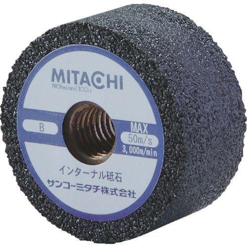 あすつく対応 「直送」 サンコーミタチ ミタチ 736519AMP インターナル砥石 Φ65×19 ネジ付き 363-4752 | 