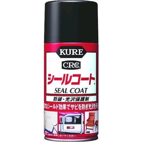 あすつく対応 「直送」 呉工業 KURE NO1018 防錆・光沢保護剤 シールコート ３１６ｍｌ 375-2348 | 