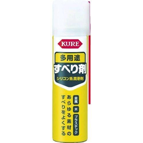 あすつく対応 「直送」 呉工業 KURE NO1107 シリコン系潤滑剤 多用途すべり剤 ７０ｍｌ 381-1611 | 