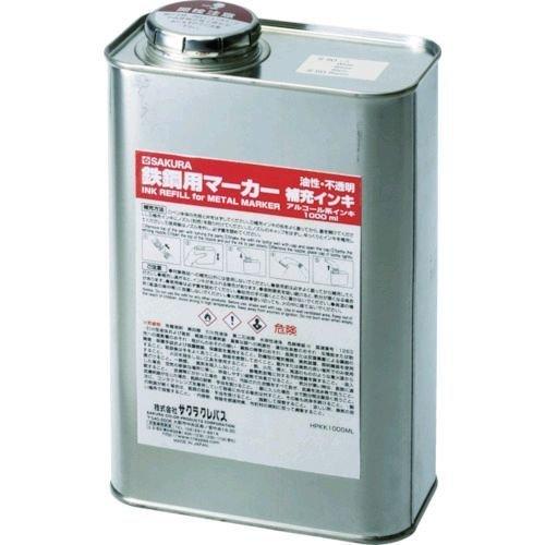 サクラクレパス サクラ HPKK1000ML49BK 鉄鋼用マーカー補充インキ 黒 384-8060 | 