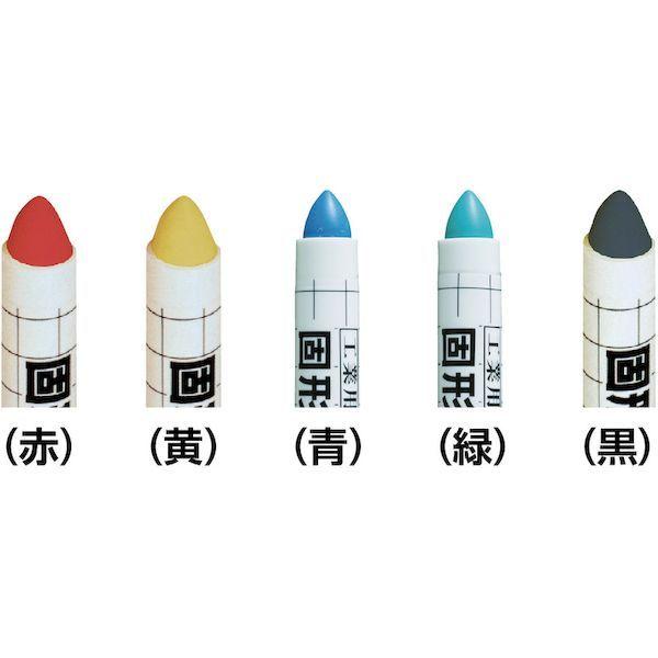 あすつく対応 「直送」 サクラクレパス サクラ KSC29GR 固形ペンキ 緑 384-8086 KSC29-GR | サクラクレパス | 01