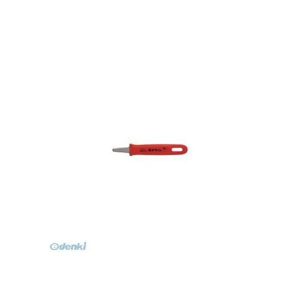 あすつく対応 「直送」 長谷川刃物 キャナリー DC130R 長谷川 開封のこ カイちゃん レッド 403-6361【キャンセル不可】 | 