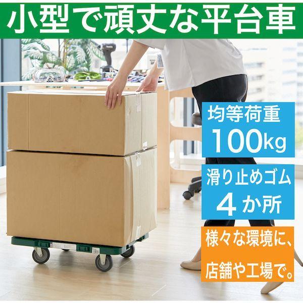 トラスコ中山 TRUSCO MPB-500-GN 樹脂製平台車 ルートバン ３７０Ｘ５００ 緑 MPB500GN 414-4121 |  | 01