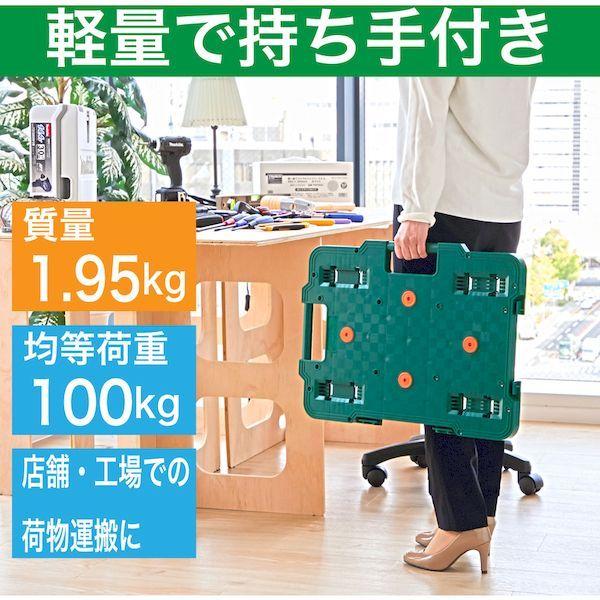 トラスコ中山 TRUSCO MPB-500-GN 樹脂製平台車 ルートバン ３７０Ｘ５００ 緑 MPB500GN 414-4121 |  | 04