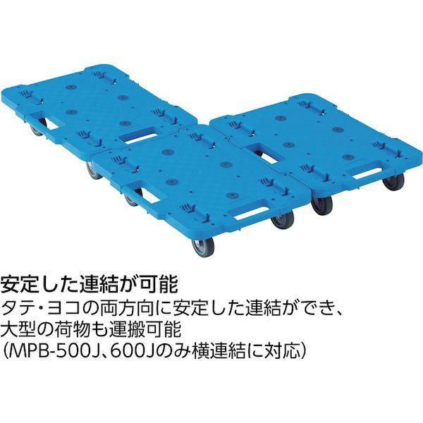 トラスコ中山 TRUSCO MPB-500-GN 樹脂製平台車 ルートバン ３７０Ｘ５００ 緑 MPB500GN 414-4121 |  | 05