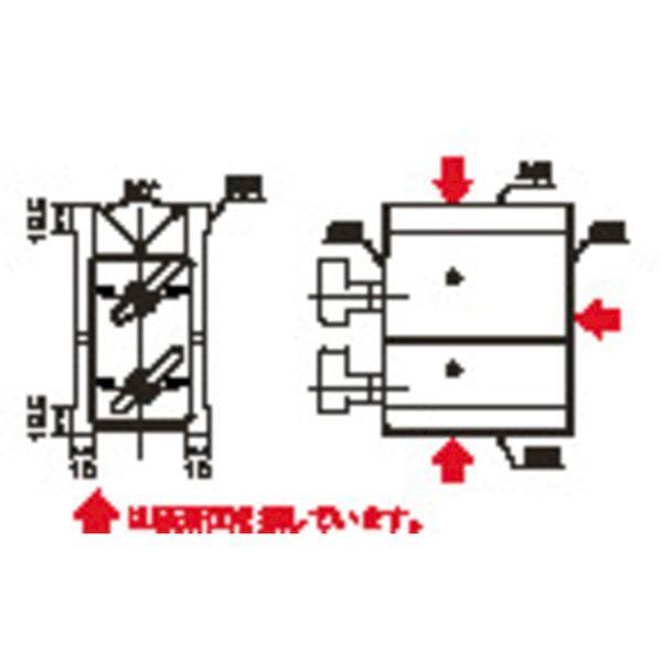 あすつく対応 「直送」 カネテック KANETEC KVA2F1A マグネットブロック 二面吸着Ｖ形ホルダ 吸着力３９２Ｎ KVA-2F1A 4544554005983 | ブランド登録なし | 02
