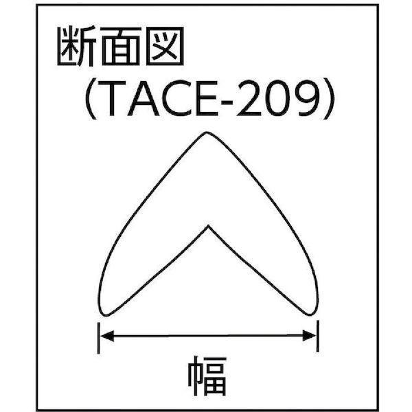 トラスコ中山（ＴＲＵＳＣＯ） ＴＲＵＳＣＯ  TACE209Y コーナーエコクッションS イエロー 20mmX900mm |  | 01