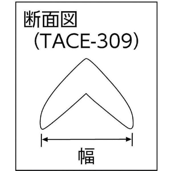 トラスコ中山 TRUSCO  TACE309LBE コーナーエコクッションM ライトベージュ 30mmX900mm |  | 02