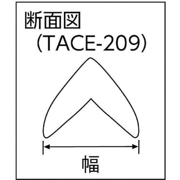 トラスコ中山 TRUSCO  TACE309Y コーナーエコクッションM イエロー 30mmX900mm TACE-309-Y |  | 01