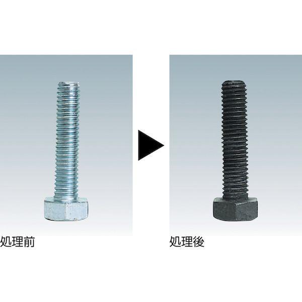 あすつく対応 「直送」 トラスコ中山（ＴＲＵＳＣＯ） ＴＲＵＳＣＯ    TBZ40 クロゾメリキッド 4L TBZ-40 | ブランド登録なし | 01