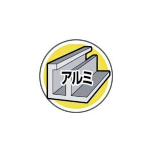 あすつく対応 「直送」 トラスコ中山 TRUSCO TRA105 切断砥石 レンジャーカット アルミ用 105X1．0X15 【5個入】 |  | 01