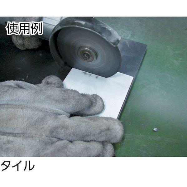 あすつく対応 「直送」 トラスコ中山 TRUSCO TRA105 切断砥石 レンジャーカット アルミ用 105X1．0X15 【5個入】 |  | 03