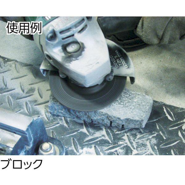 あすつく対応 「直送」 トラスコ中山 TRUSCO TRA105 切断砥石 レンジャーカット アルミ用 105X1．0X15 【5個入】 |  | 04