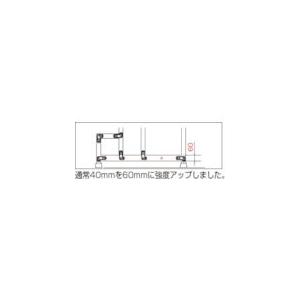 【個数：1個】 トラスコ中山 TRUSCO TSF256BK 作業用踏台 アルミ製・高強度タイプ 2段 ブラック |  | 01
