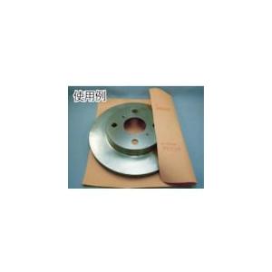 アドコート アドパック HS11000 鉄鋼用防錆紙 アドシート １０枚入 375-0060 |  | 03