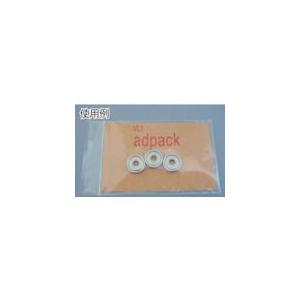 あすつく対応 「直送」 アドコート アドパック Y1S チャック付ポリ袋入鉄鋼用防錆紙 アドフィルム ８０枚入 375-0124 | ブランド登録なし | 02
