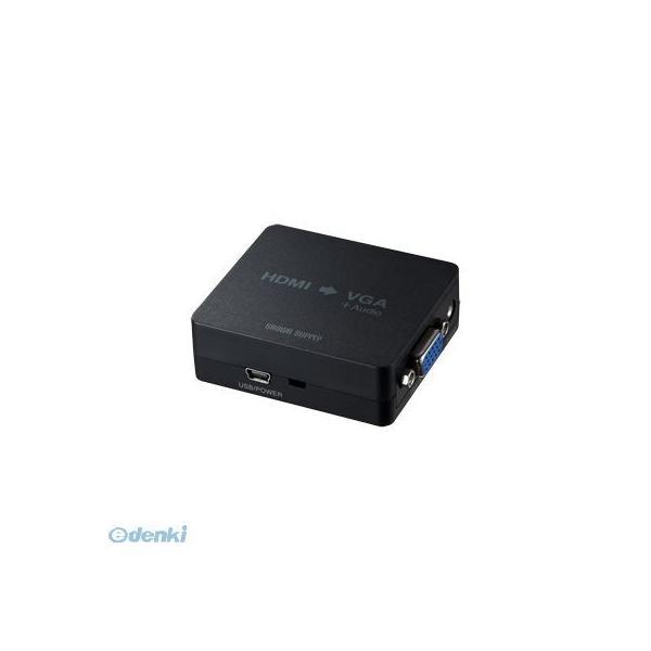 サンワサプライ  VGA-CVHD1 HDMI信号VGA変換コンバーター VGACVHD1 | 