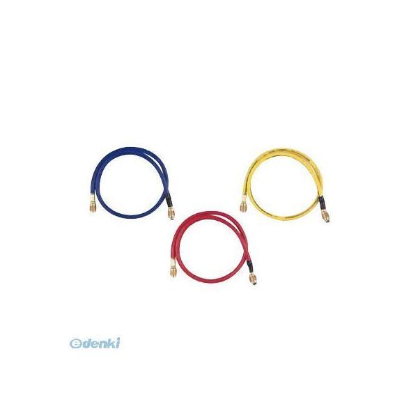 インペリアル  203-MRS チャージングホースセット 203MRS BBK 90cm BBKテクノロジーズ 文化貿易工業 | 