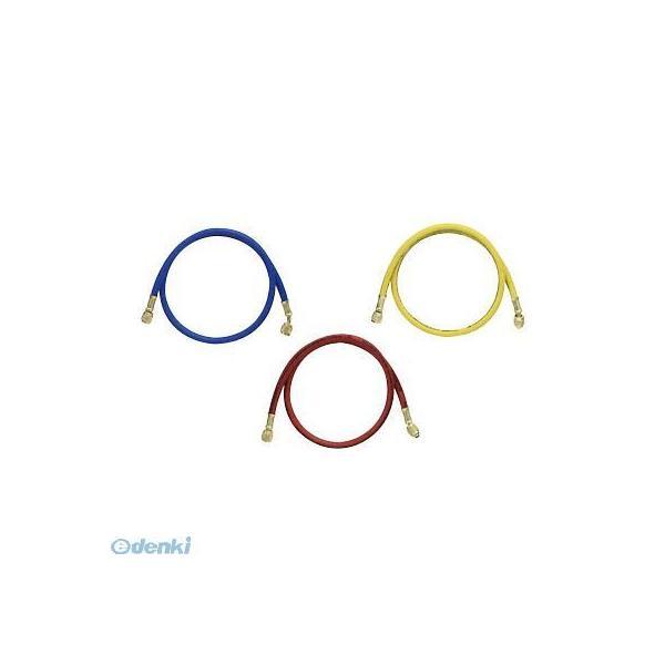 インペリアル  803-MRS チャージングホースセット 803MRS | 