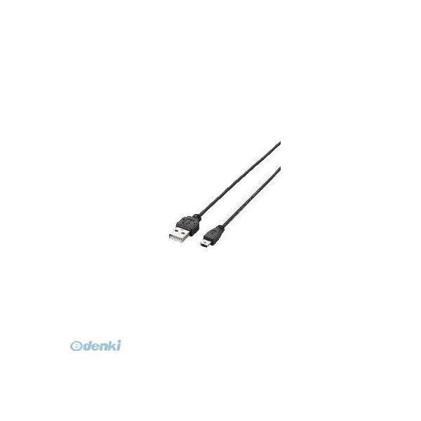 エレコム ELECOM U2C-MXN05BK 極細USB2.0ケーブル（mini-Bタイプ）（0.5m※コネクタ部分を除く） U2CMXN05BK | 