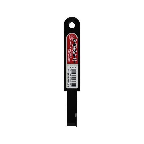 カーボンスクレーパー 2WAY SK11 藤原産業 エスケー 作業工具 大工道具 4977292114141 | 
