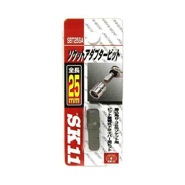 4977292203890 ソケットアダプタービット SBT25SA SK11 藤原産業 | 