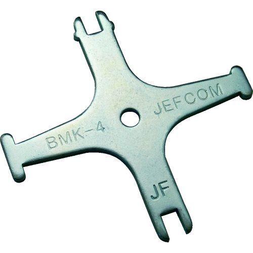 あすつく対応 「直送」 ジェフコム デンサン BMK4 盤用マルチキー 485-9979 | 