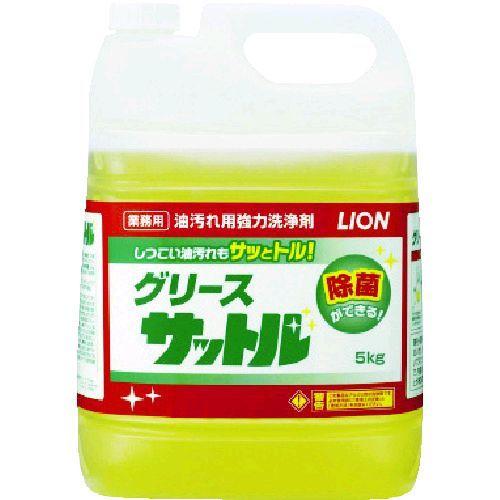 あすつく対応 「直送」 ライオンハイジーン GRSST5J グリースサットル　５ｋｇ 472-9927 | ブランド登録なし