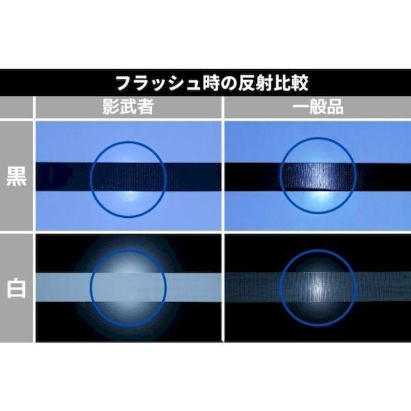 ダイヤテックス パイオラン MT08BK50MM つや消しテープ 影武者 50mm×25m 黒 |  | 01
