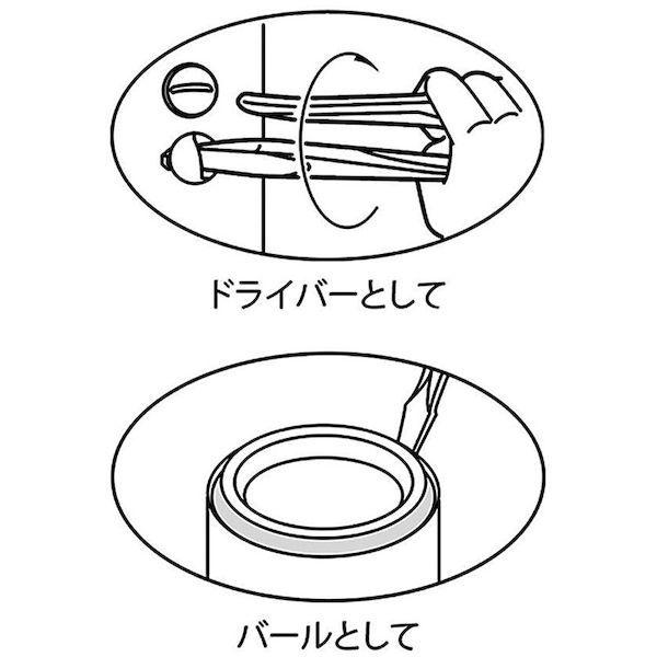 あすつく対応 「直送」 ロブテックス（エビ） ［UU4150D］ ハイブリッドポンププライヤー ドライバー柄付２２５ｍｍ 478-6611 | ブランド登録なし | 02