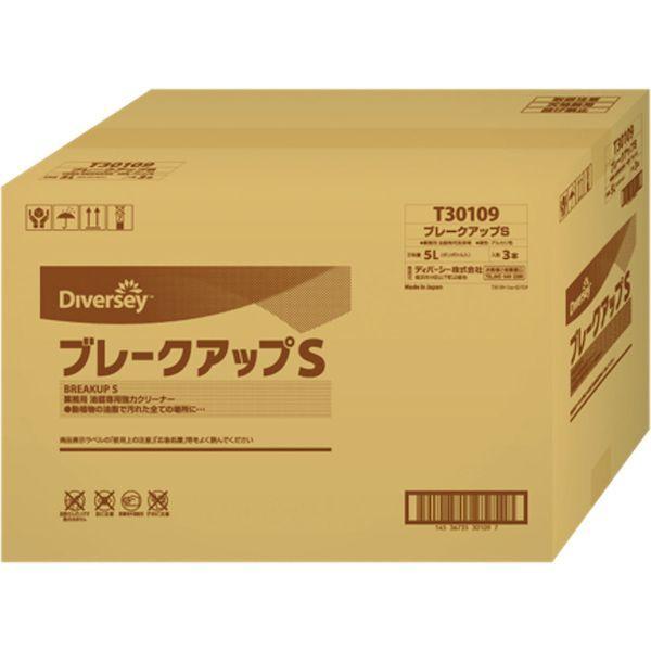 ［8392710］ 洗浄剤 ブレークアップＳ ５Ｌ 4536735301090 シーバイエス 洗浄剤 |  | 01
