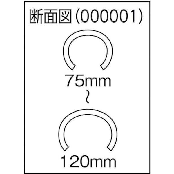 【個数：1個】ワニ印 000003 直送 代引不可 柱養生ショックレスカバー SK−200 長さ1．7M 40本入 |  | 01