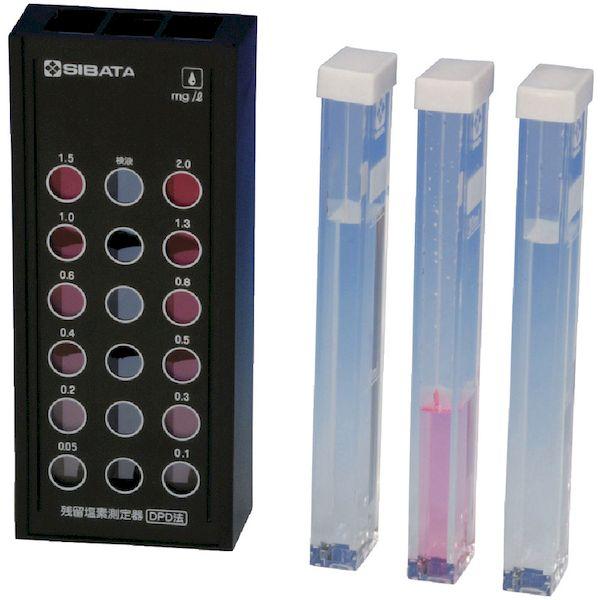 あすつく対応 「直送」 ＳＩＢＡＴＡ  080540520 残留塩素測定器ＤＰＤ法　樹脂板仕様　本体 | ブランド登録なし | 02