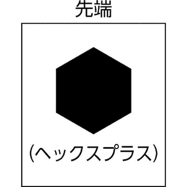あすつく対応 「直送」 Ｗｅｒａ  027910 ３００　トルクドライバー　２．０ |  | 01