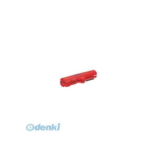 あすつく対応 「直送」 クニペックス 1664125SB １６６４−１２５ＳＢ　ケーブルストリッパー | 