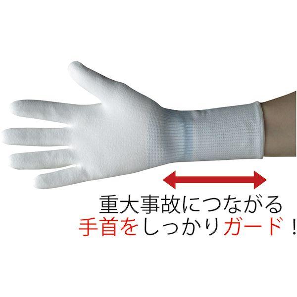 あすつく対応 「直送」 トワロン  172M 耐切創手袋 カットレジストロング Ｍ | ブランド登録なし | 01