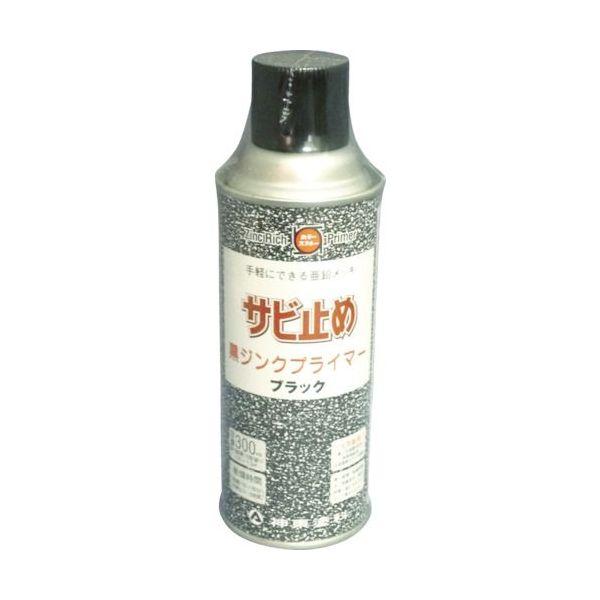 あすつく対応 「直送」 シントー  28590.3 防錆塗料 黒ジンクプライマー ３００ｍｌ シントーファミリー SHINTO | 