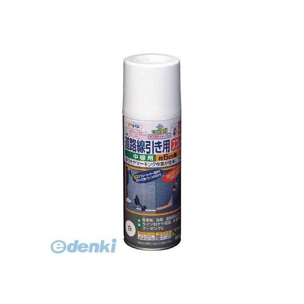 あすつく対応 「直送」 アサヒペン 404671 道路線引き用スプレー中線用 白 404671 400ML 道路線引き用SP中線用 AP | 